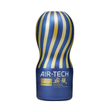 AIR-TECH Reusable Vacuum CUP - Premium