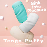 TENGA Puffy Mint Green