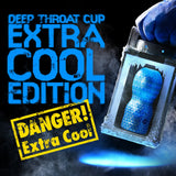 TENGA ORIGINAL CUP Extra Cool Edition