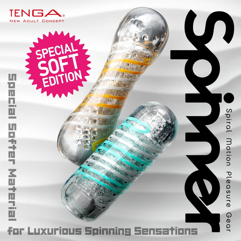 SPINNER - 05 BEADS (Soft Edition)